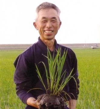 藤崎芳秀